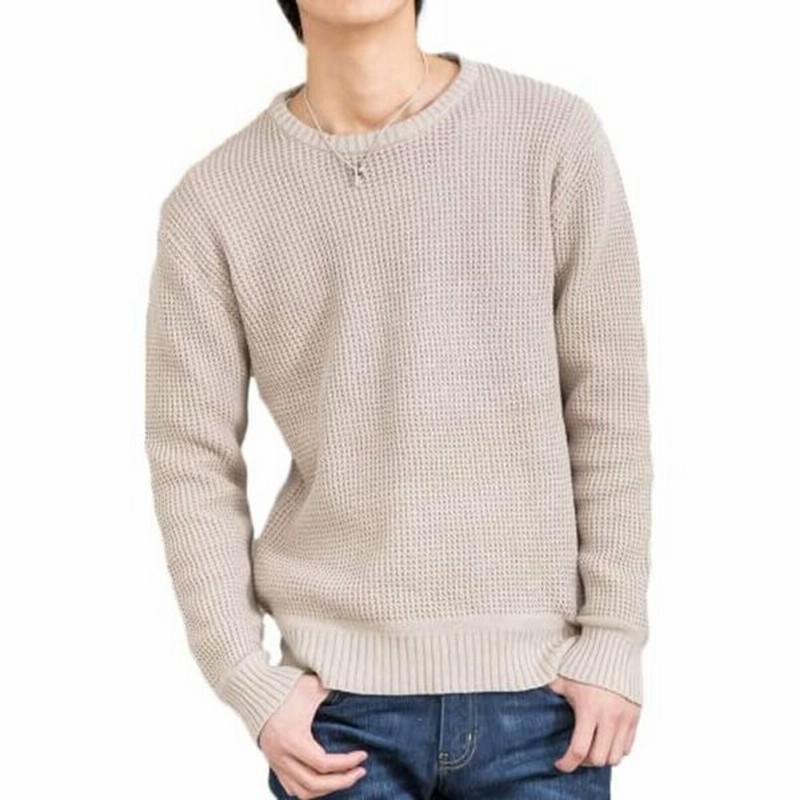 メンズ ニット ラーベン編み 長袖 クルーニット 秋 秋服 ベージュ セーター 春服 春 代 30代 40代 ファッション メンズラン 通販 Lineポイント最大0 5 Get Lineショッピング