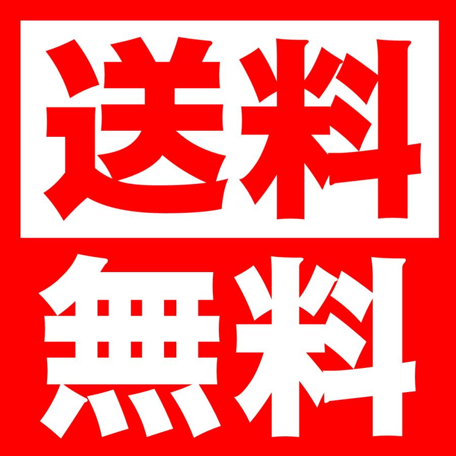 松前とろろ 3袋(1袋18g入り) 味噌汁、うどん、そば、お好み焼き、おにぎり等に最適です