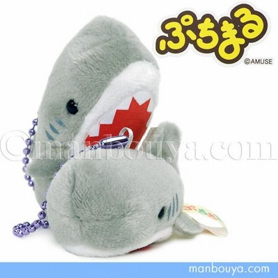 【鮫。】グッズ詰め合わせ r400