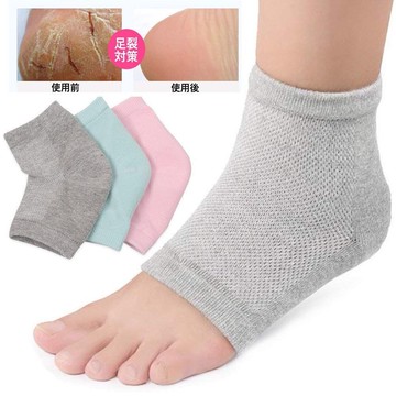 🔥台灣出貨🔥保溼防乾裂腳跟套襪男女後短襪 透氣足跟套 網眼凝膠內裏後跟襪