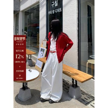 宋正恩白色垂感闊腿休閑褲女2024秋季新款高腰顯瘦寬松直筒拖地褲