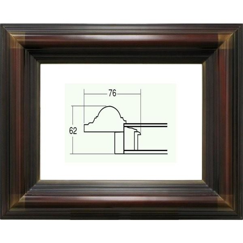 額縁 油絵/油彩額縁 木製フレーム 9259N F3号 赤鉄-
