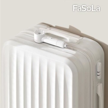 FaSoLa 輕沐系列3合1淨化濾心花灑 蓮蓬頭