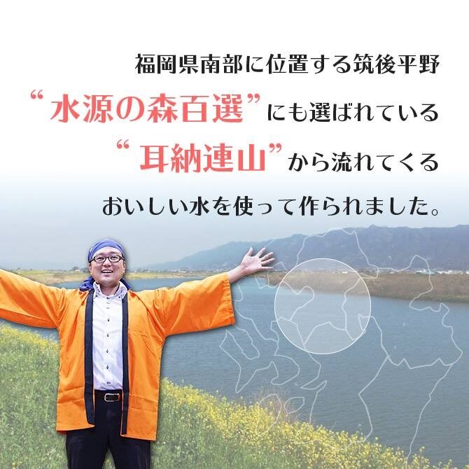 令和５年産　無洗米　久留米産ヒノヒカリ計３回合計30ｋ