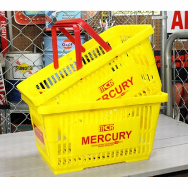 マーキュリー バスケット 収納 かご おしゃれ 買い物かご 洗濯物 洗車 小物入れ Mercury イエロー ２個セット Mc Memabaye2p Mcr 通販 Lineポイント最大1 0 Get Lineショッピング