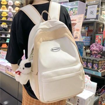 書包女初中生高中生簡約韓版大容量背包男大學生ins校園風雙肩包