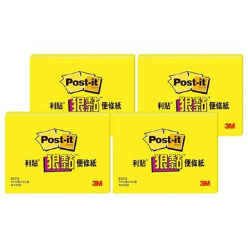 3M Post-it 利貼 狠黏便條紙 657S-1 4 x 3cm  黃色  90張  4本