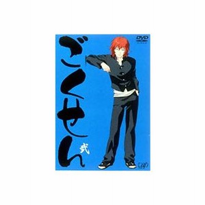 オズの魔法使い アニメdvd2枚組 全52話 Kiarasky Cl