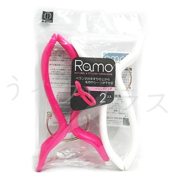 【KOKUBO】大型曬衣夾-2入