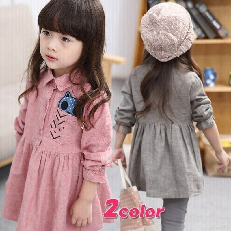 ブラウス ブラウスワンピース 長袖 キッズ 女の子 女児 ベビー 猫柄 綿 コットン ゆったり ふんわり 子供ワンピース ワンピース 子供用 通販 Lineポイント最大get Lineショッピング