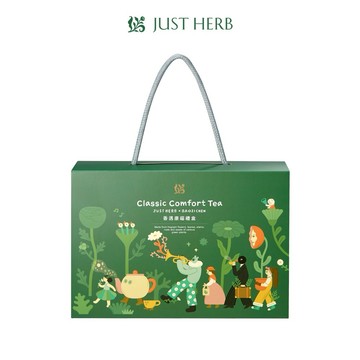 包大山聯名新禮物📗快速出貨【JustHerb香草集 】香遇康福茶手提禮盒(48包入) 純素 無咖啡因 |送禮推薦 職場
