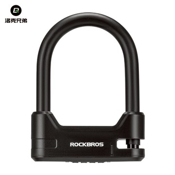 ROCKBROS洛克兄弟旗艦店 自行車鎖 子母鎖 U型鎖 滑步車鎖 密碼防盜 電動摩托車鋼纜鎖