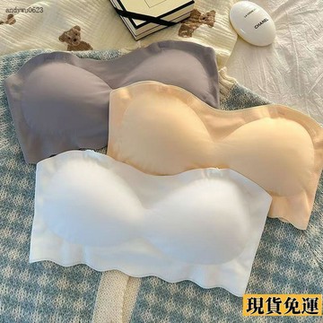🌟全場免運🌟  夏季 冰絲無痕無肩帶內衣運動聚攏防滑不掉鋼圈隱形胸罩吊帶 抹胸 女
