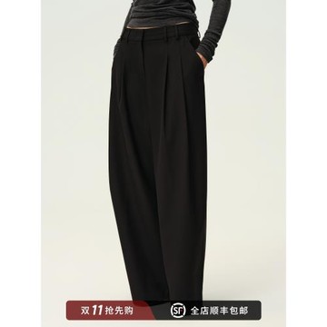 白弓2024秋冬新款精紡羊毛西裝褲女抽褶設計闊腿通勤長褲子50596