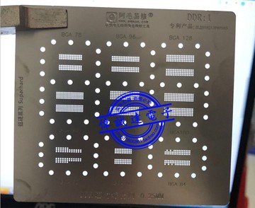DDR1植錫網 DDR5 BGA190 BGA170 180球 78球 96球 內存顯存 鋼網