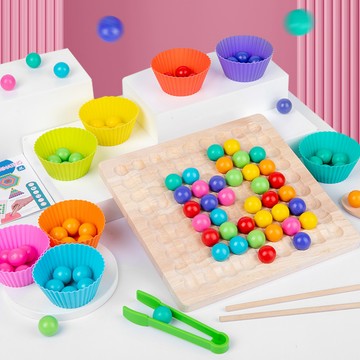 🌞現貨 夾珠子消消樂玩具 木製早教桌遊 益智玩具 親子桌遊