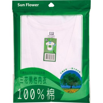 三花U領衫PER-L