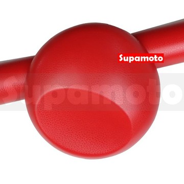 -Supamoto- 皮革膜 鮮紅 紅色 皮革 貼膜 仿皮 改色 儀表 中控 內裝 翻新 飾板 塑膠材質 環保材質