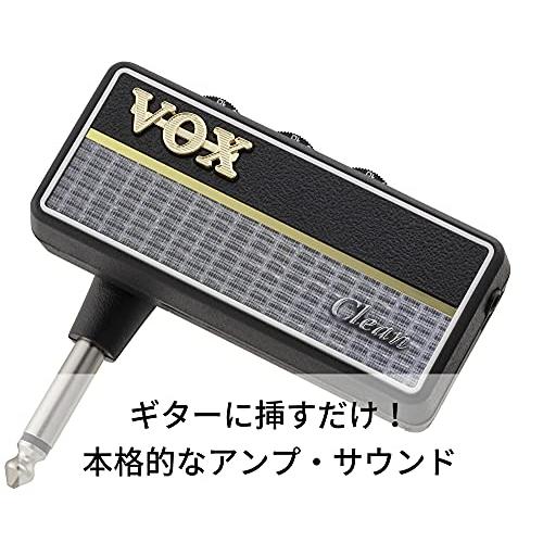 VOX ヘッドフォン ギターアンプ amPlug2 Clean ケーブル不要 ギターに