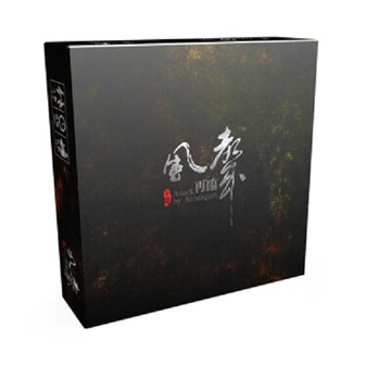 免費送厚套 風聲再臨 繁體中文版 message 大世界桌遊 正版桌遊 含稅附發票 實體店面