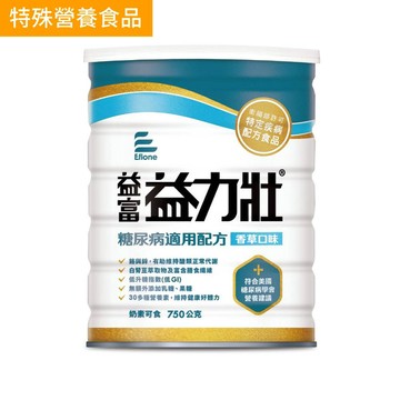 益力壯糖尿病適用配方(香草口味)750g