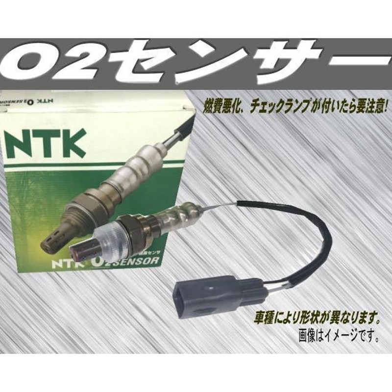 日本特殊陶業 NGK OZA495-EF7 Ｏ２センサー マツダ ９３７５５ ＮＧＫ