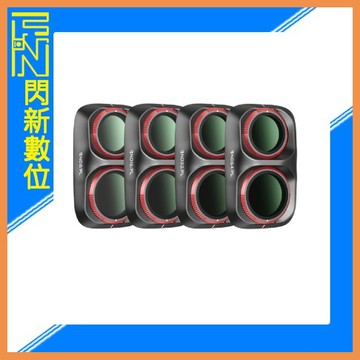 Freewell DJI Pocket 4P 晴空濾鏡(4入黑色)OP4P 公司貨 偏光減光鏡 ND/PL