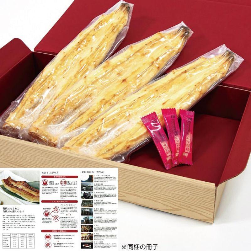 うなぎの夏目商店 プレゼント ギフト 国産 豊橋うなぎ 白焼き 211-230g×3尾 約6人前 岩塩付 化粧箱 風呂敷