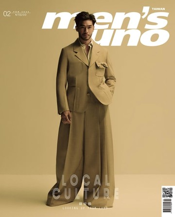 【電子書】men's uno2月號/2024 第294期
