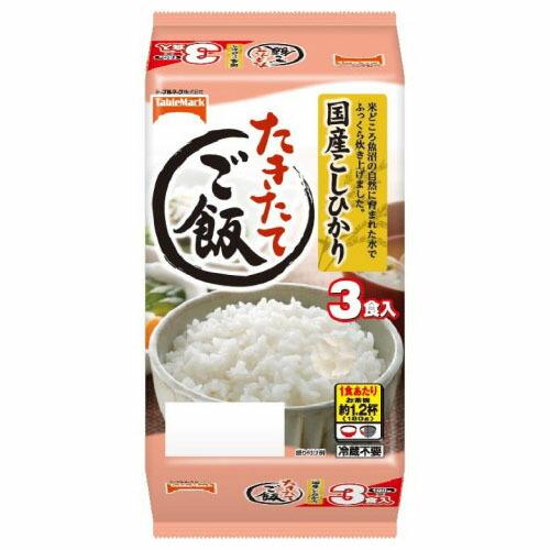 テーブルマーク たきたてご飯国産こしひかり3食 180g×3 ×8 メーカー直送