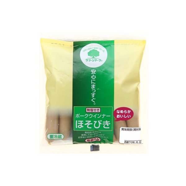 信州ハム ポークウインナー・ほそびき　100g　8個　送料込