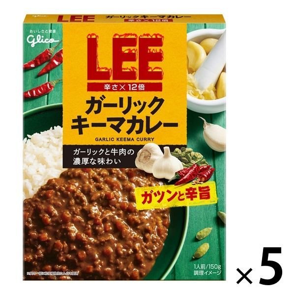 江崎グリコ江崎グリコ LEEガーリックキーマカレー辛さ×12倍 1セット（5個）