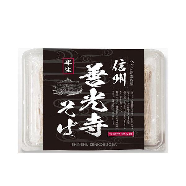 半生善光寺そば4人前つゆ付×8P ケース販売 蕎麦