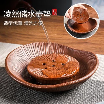 紫砂壺墊可清洗干炮臺壺承壺托朱泥小號茶盤茶壺底座功夫茶具配件
