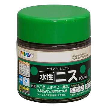 ASAHIPEN 水性木器著色清漆 日本製造 100ml 楓木色  1罐