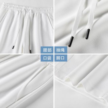 美式360G重磅休閑短褲男夏季潮牌純色運動中褲衛褲寬松沙灘五分褲