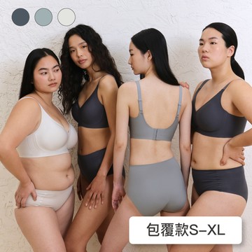 【包覆款】24HRS無感支撐內衣 軟鋼圈內衣 包覆內衣 集中內衣 軟鋼圈