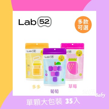 含益生菌【Lab52齒妍堂】汪汪隊 無糖QQ糖(35入/包) 兒童軟糖 QQ糖 單顆大包裝-MiffyBaby