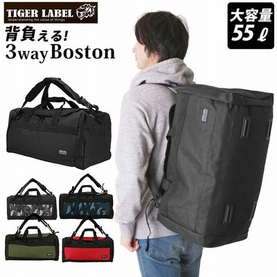 Backyard Family リュック 大容量 スポーツ 通販 3way ボストン メンズ レディース 旅行 トラベル シンプル ボストンバッグ 自転車 バイク サイクリング ツーリング 修学旅行 部活 合宿 キャンプ 林間学校 高校生 中学生 男子 女子 バックパック ブルー フリー メンズ