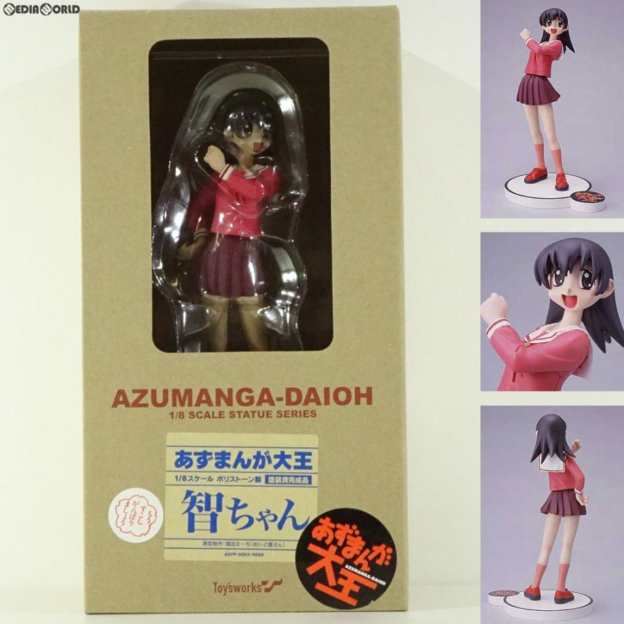 中古即納』{FIG} 智ちゃん(滝野智) あずまんが大王 1/8 完成品