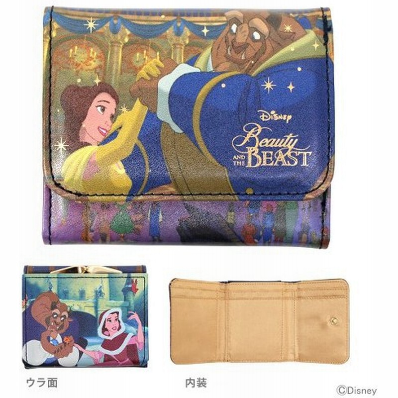 ディズニー プリンセス 3つ折り財布 さいふ ウォレット 美女と野獣柄 Dn M便 1 1 通販 Lineポイント最大0 5 Get Lineショッピング