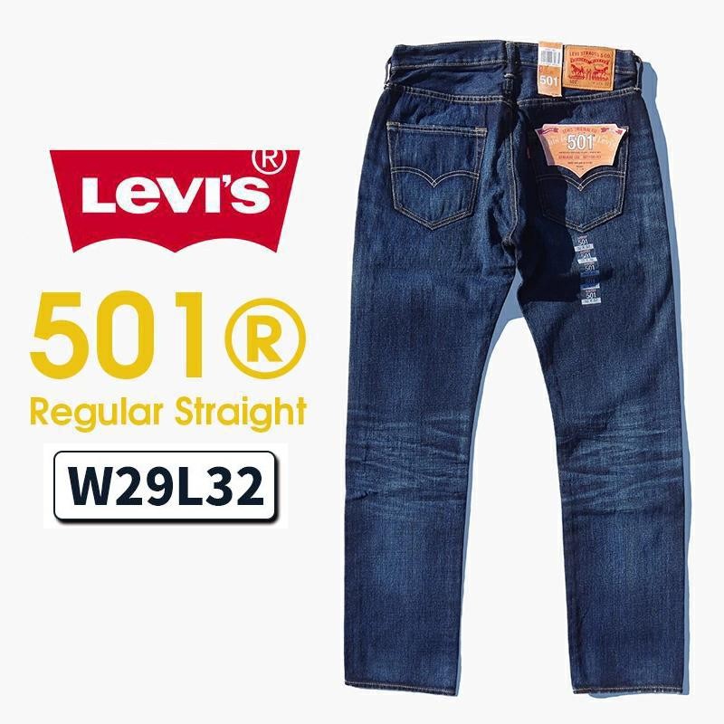 デニム ジーンズ メンズ パンツ リーバイス LEVIS Levi's 501