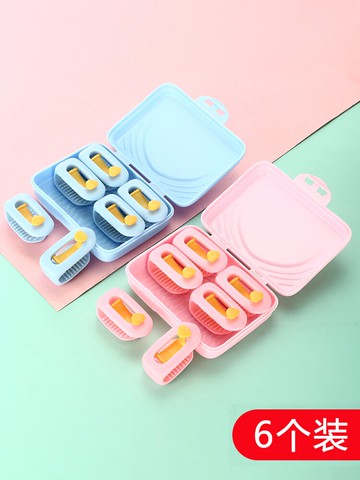 被子固定器被套被角罩床單防跑被的神器防滑無針安全隱形夾子卡扣