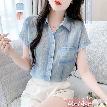 翻領口袋排釦襯衫(2色) M-2XL【405893X】【現+預】☆流行前線☆