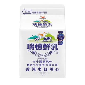 [家速配]瑞穗鮮乳-全脂290ml※實際到貨效期約4天以上