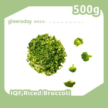 [greensday]冷凍青花菜米 500g