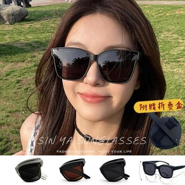 【SINYA】經典米釘大框折疊套鏡 抗UV400+偏光抗藍光 Polarized墨鏡 4色可選 輕量無感太陽眼鏡 防眩光