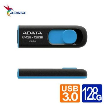 ADATA 威剛 UV128 128G  USB3.1行動碟