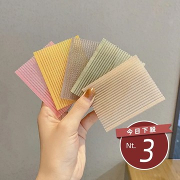 【台灣發貨】韓版果凍色系瀏海固定貼【N123】