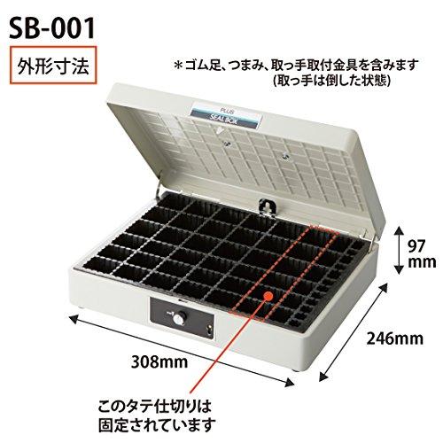 プラス スチール印箱 エルグレー 特大 科目印収容数252個 SB-001 37-160